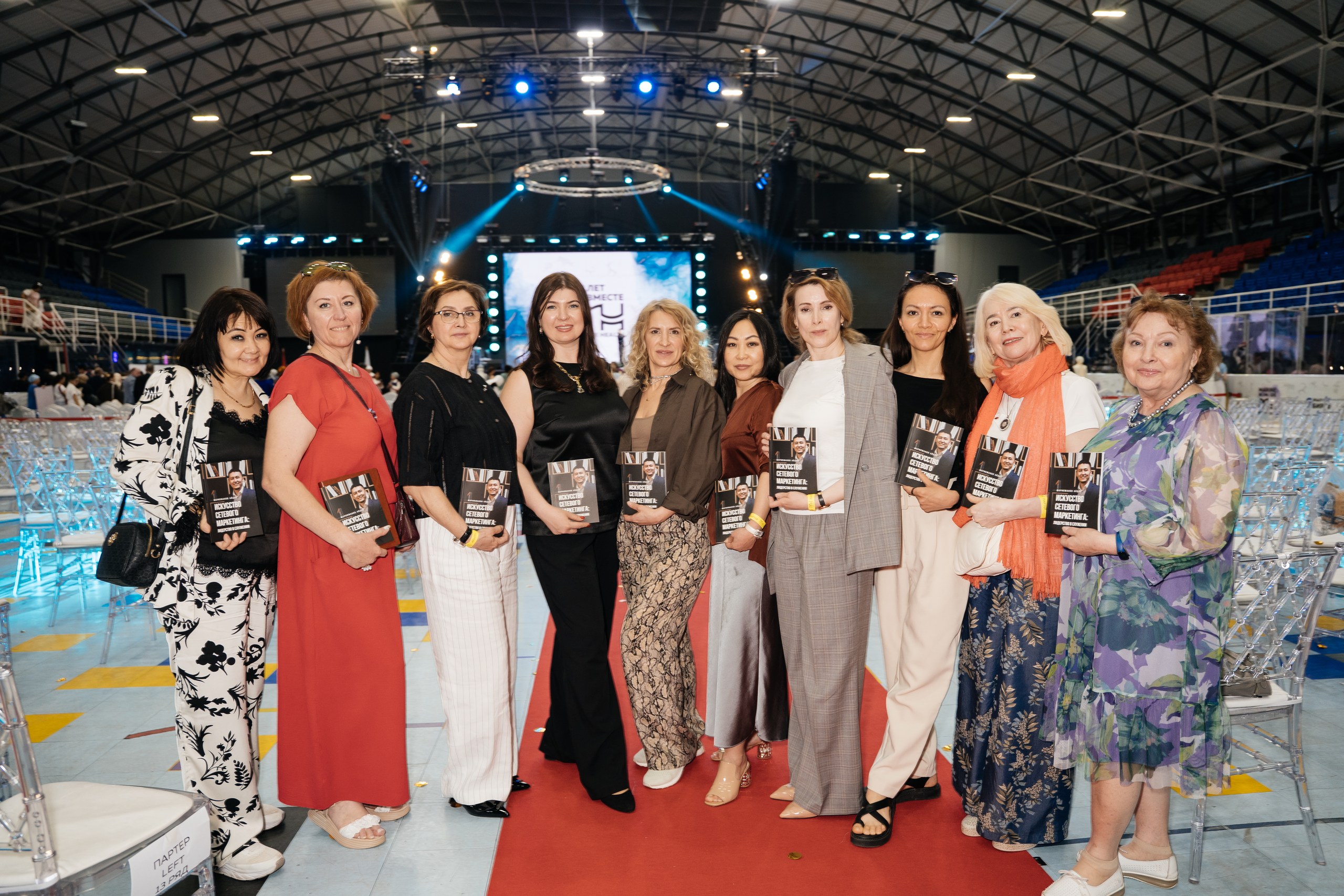 6-тилетие MARINE HEALTH GROUP