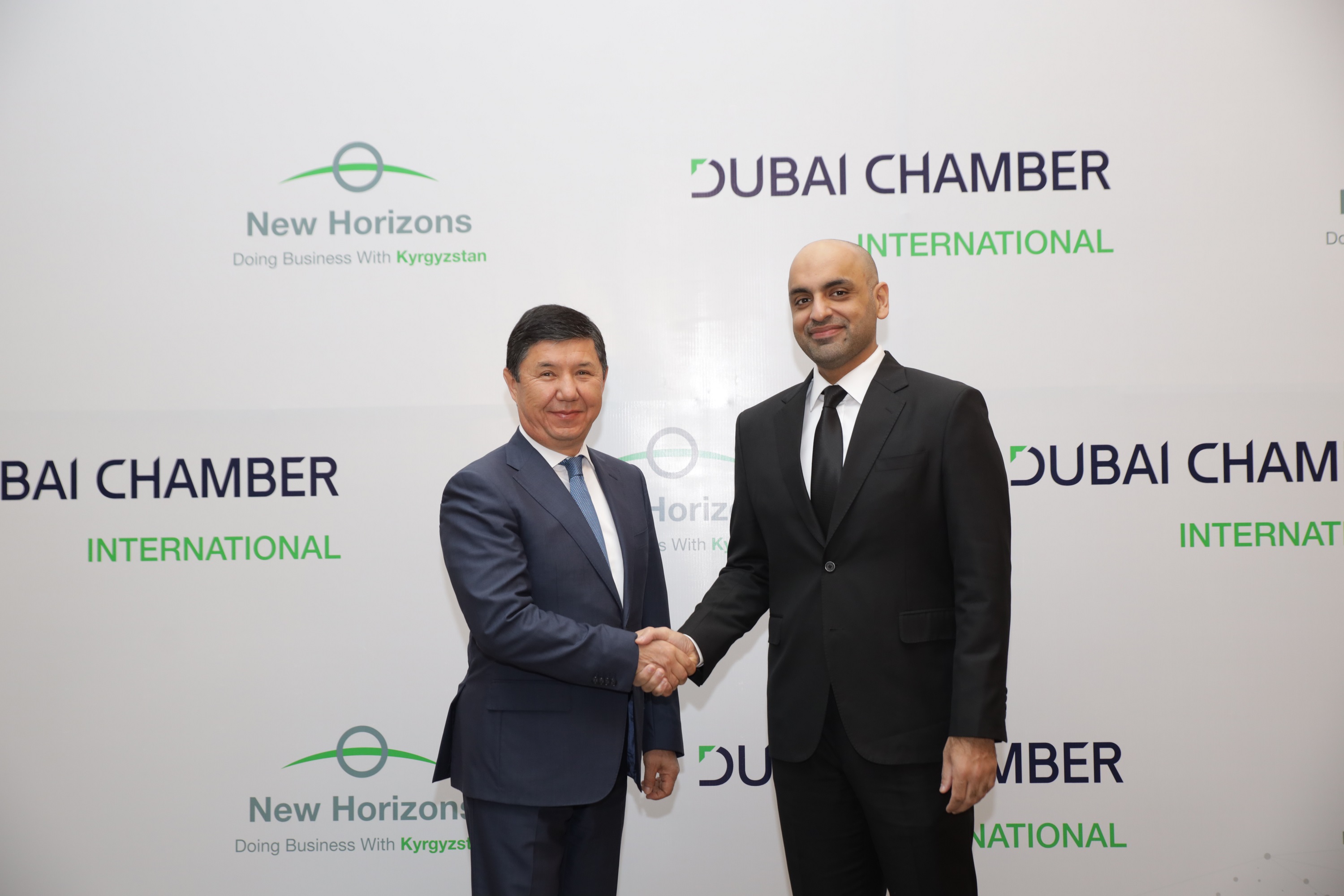 Форум Dubai Chamber «DOING BUSINESS with KYRGYZSTAN»