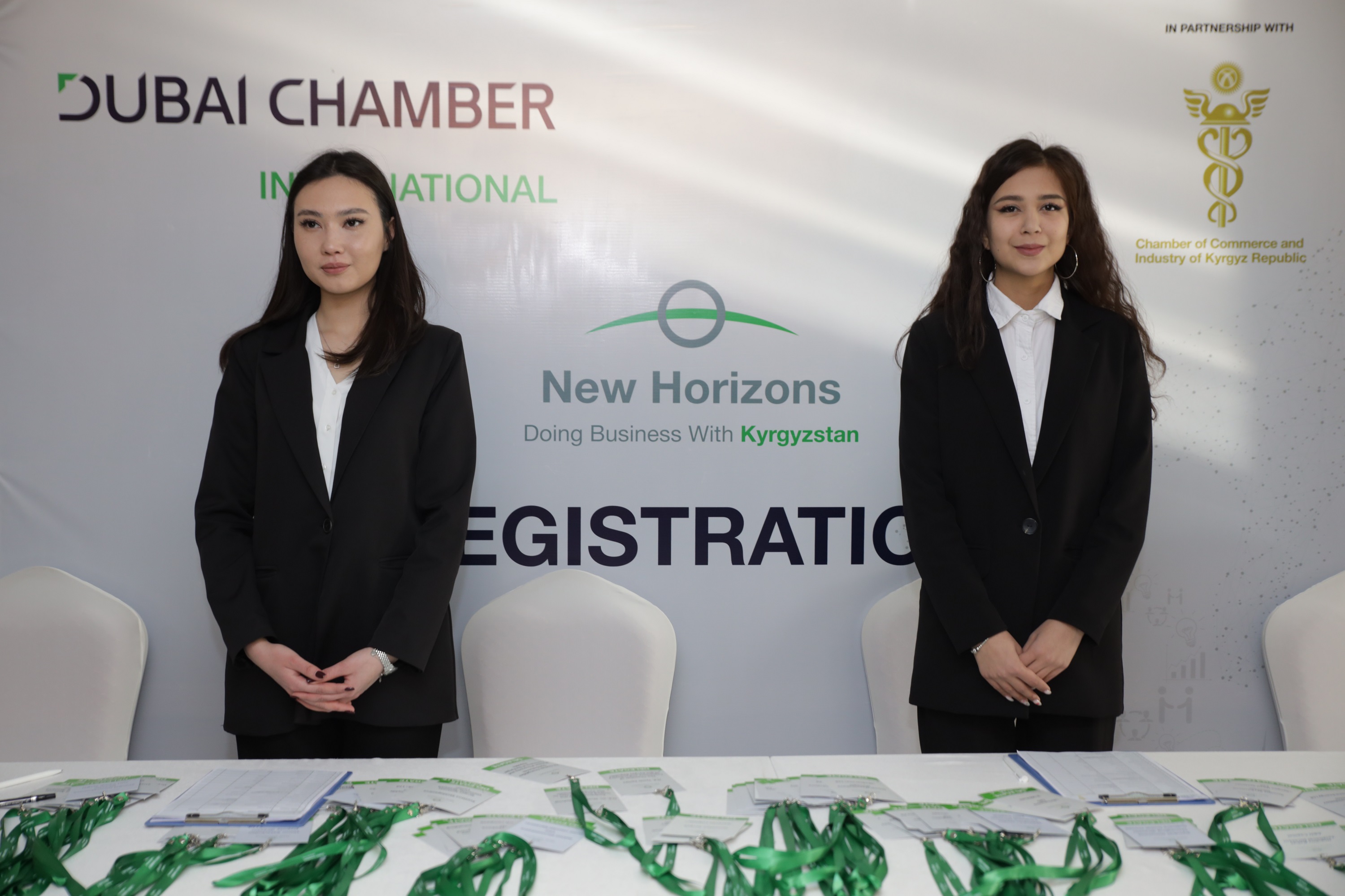 Форум Dubai Chamber «DOING BUSINESS with KYRGYZSTAN»