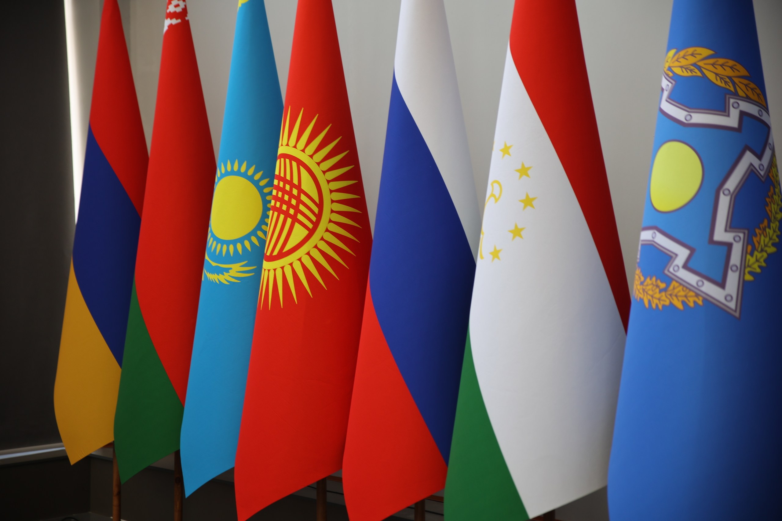 ОДКБ: первая Международная конференция по кибербезопасности