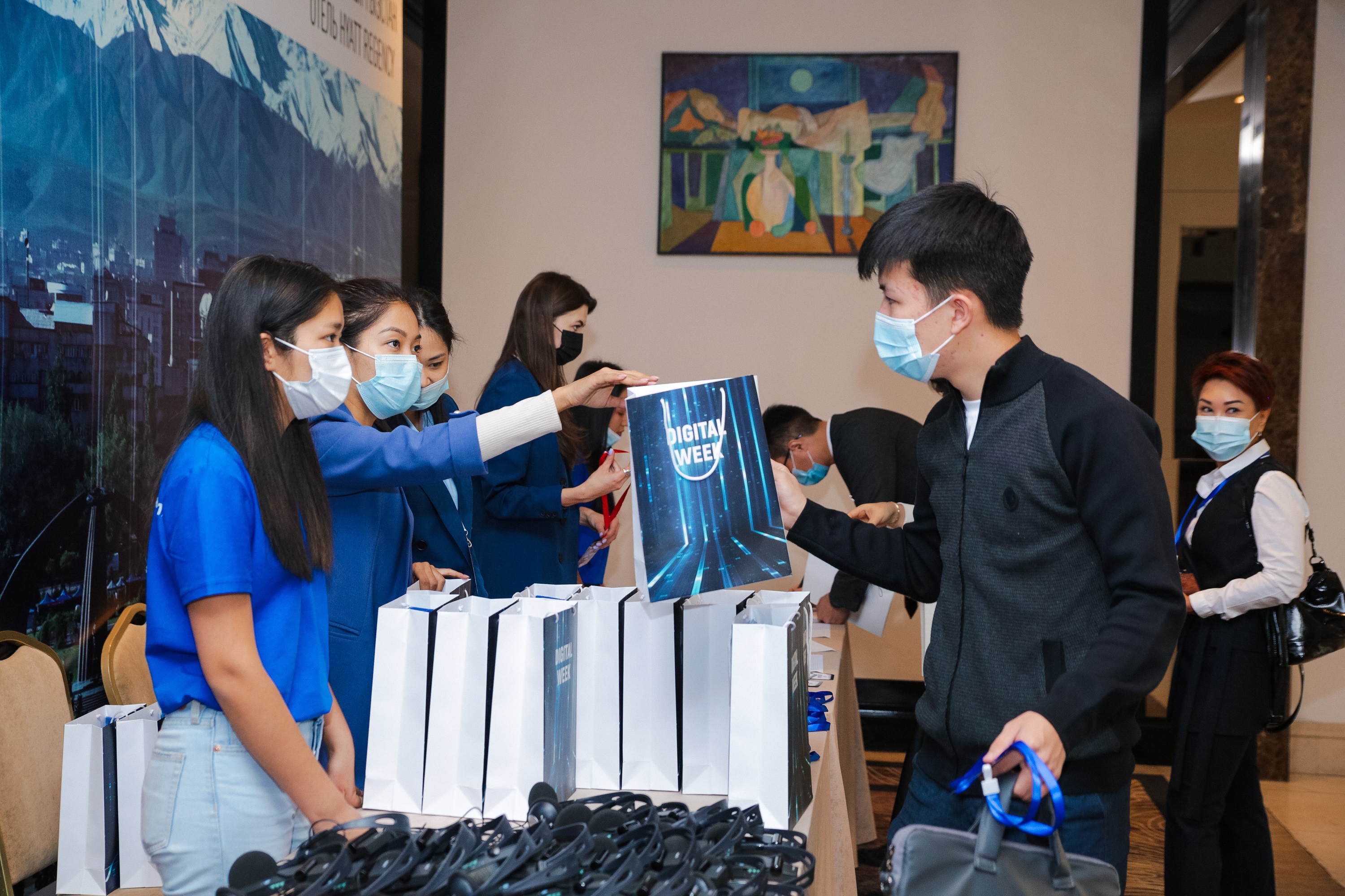 V Центрально-Азиатский форум по управлению Интернетом (CAIGF 2021)