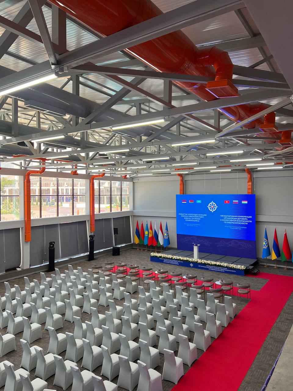 Организация мероприятий